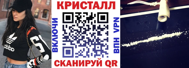 OMG   Белоусово  АМФЕТАМИН Premium  где купить  