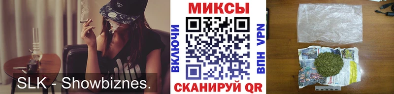 магазин наркотиков Белоусово Бутират буратино