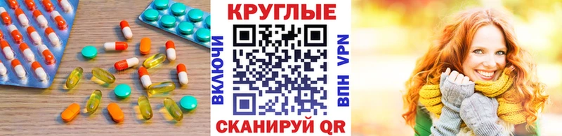 Экстази MDMA  OMG ссылки  Белоусово 