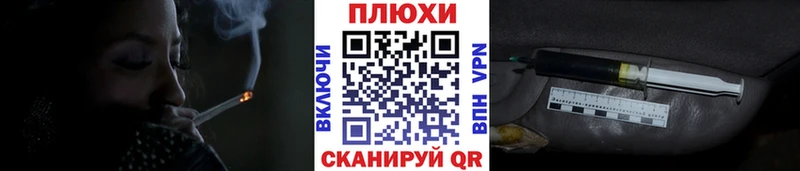 OMG tor  Белоусово  Гашиш Изолятор 