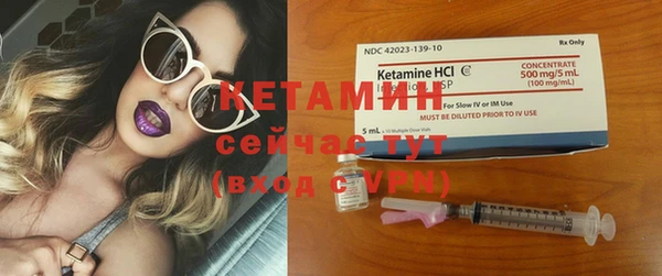 стафф Пролетарск