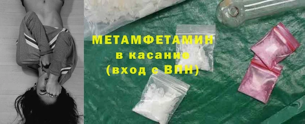 мет Абаза