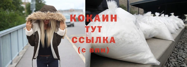 мет Абаза