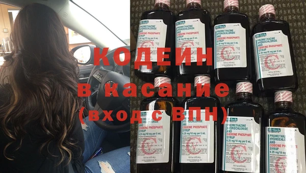 дистиллят марихуана Протвино