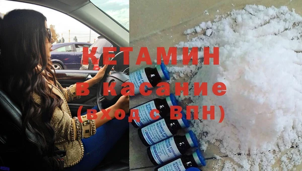шишки Абинск