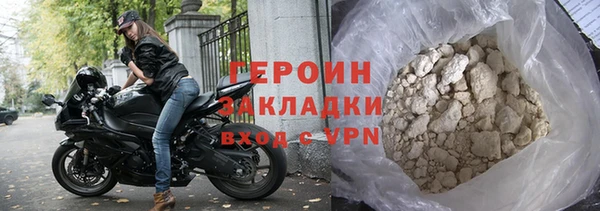 шишки Приозерск