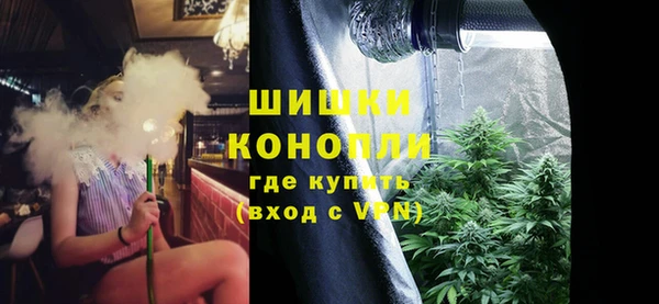 стафф Пролетарск