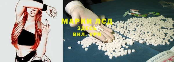 мет Абаза
