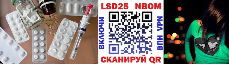 мега ссылки  Белоусово  LSD-25 экстази ecstasy 
