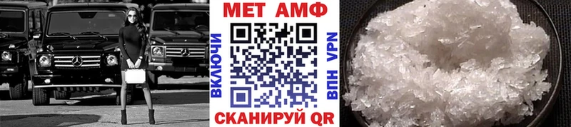 Первитин пудра даркнет сайт Белоусово