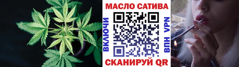 Дистиллят ТГК концентрат  Белоусово 